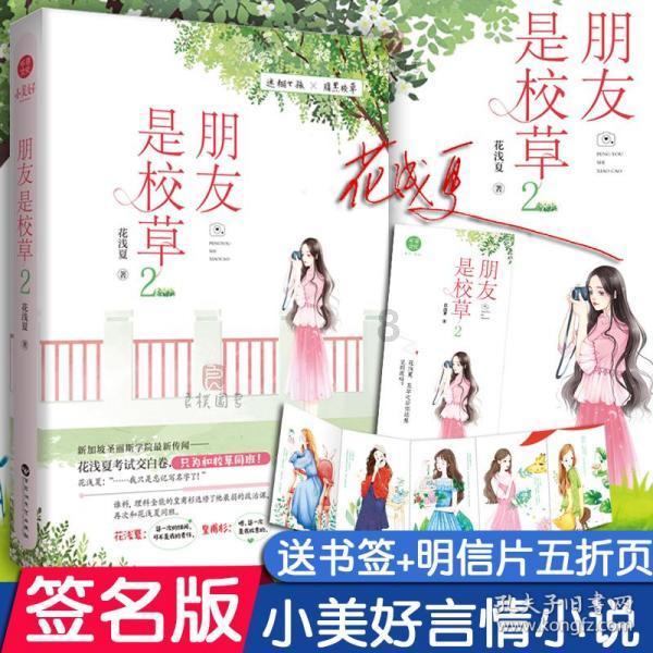 狗狗可以用人的牙刷刷牙麼游戏画面