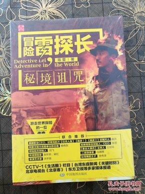 拳击俱乐部