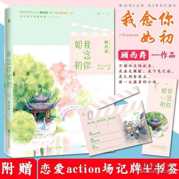 三小只僵尸的游戏时间2