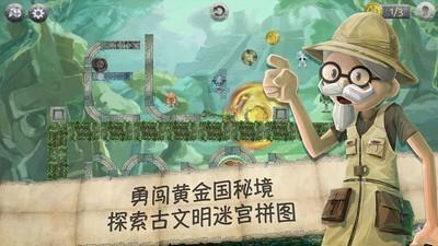 值班电话