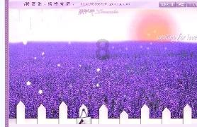 轩辕剑外传穹之扉
