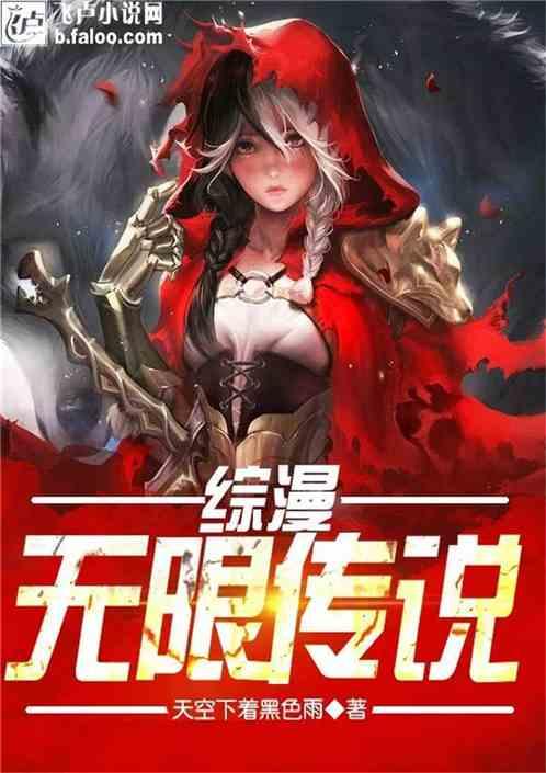 极限脱出九人游戏