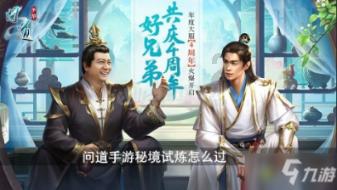 我叫MT4