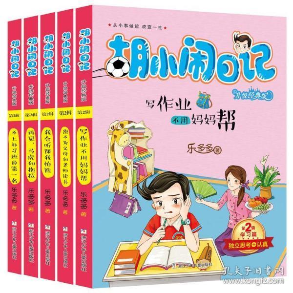 大青云