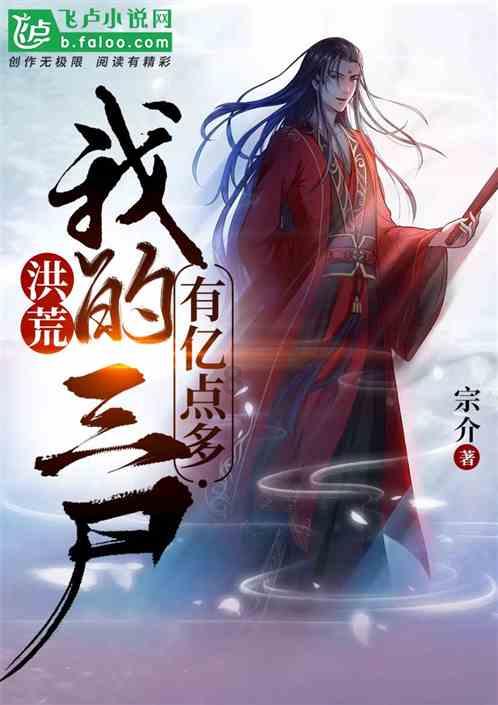 影视工厂