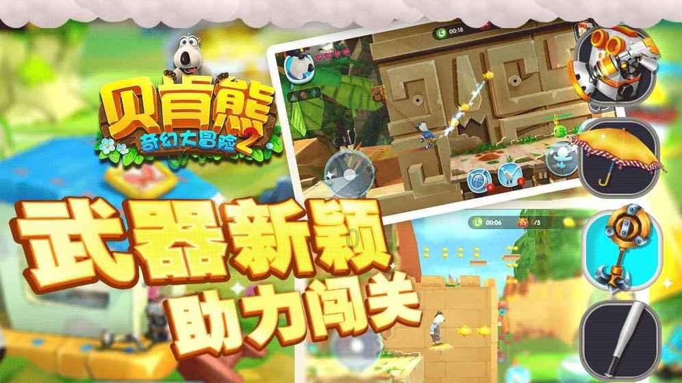 云岩区委老干部局多措并举推动老干部工作高质量发展