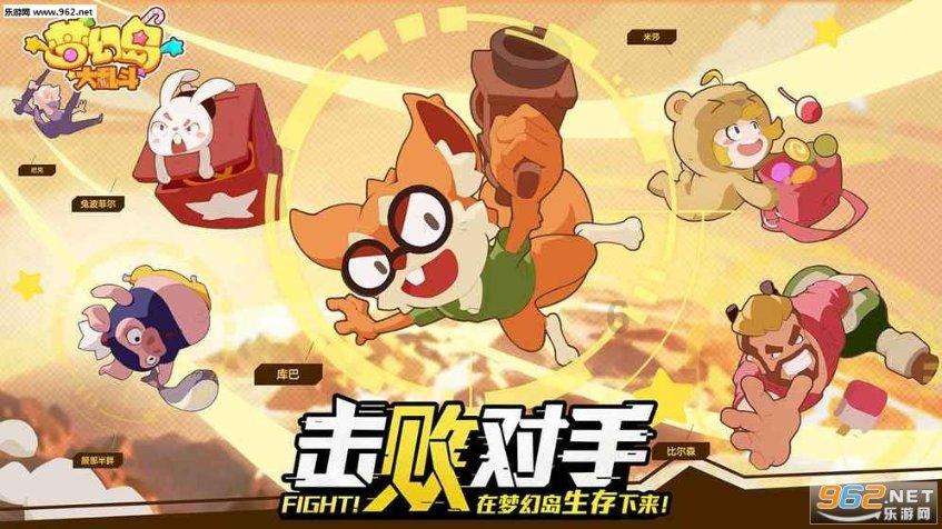 不收物业费还发钱?这种基层治理创新可以有