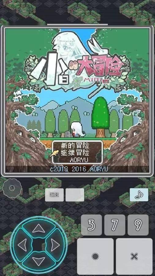 皇室宫殿