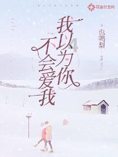 时尚民族风装扮