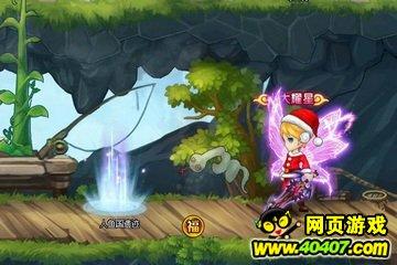 丧尸围城3