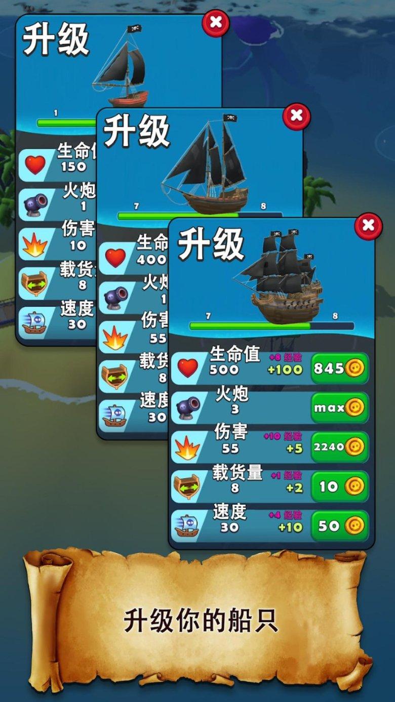 自由小迷宫