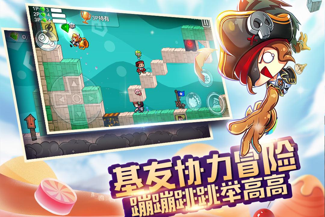依维柯卡车拼拼看
