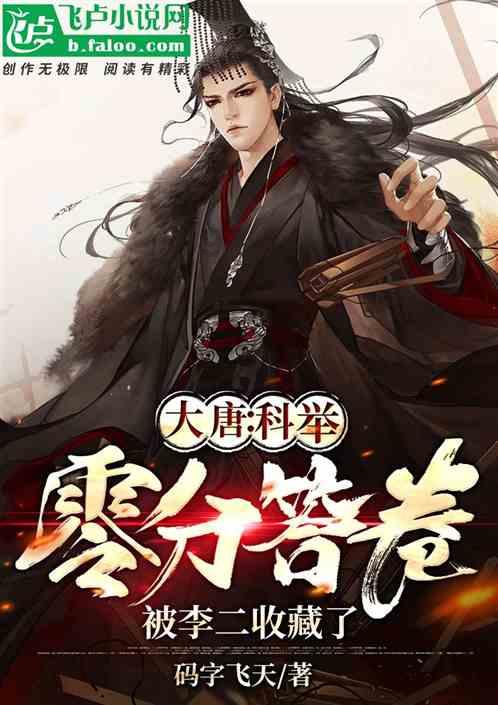 女生买柚子闲置20多天按压冒灰烟，为何会出现这一现象？游戏画面