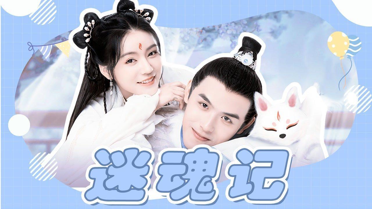 死神VS火影3.1