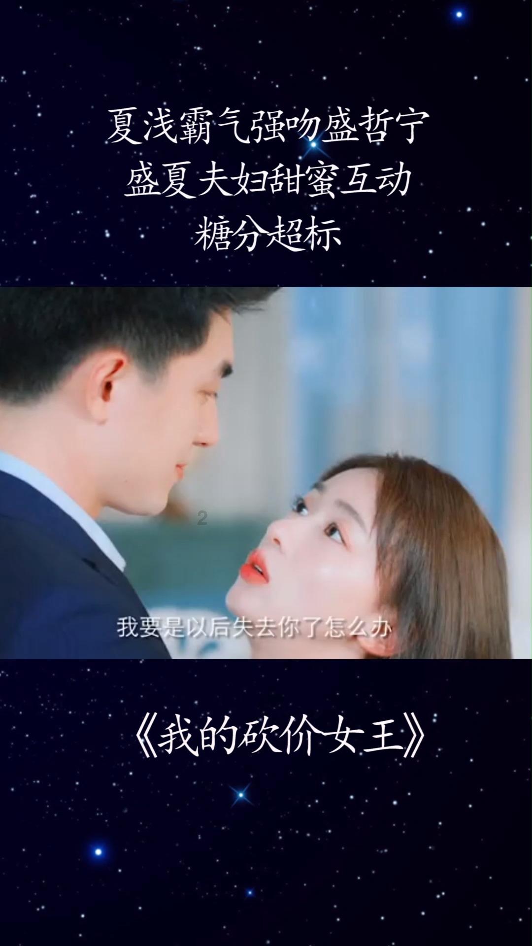 阿莱格里:场面不好看?里皮说了,前几名受到批评是正常的