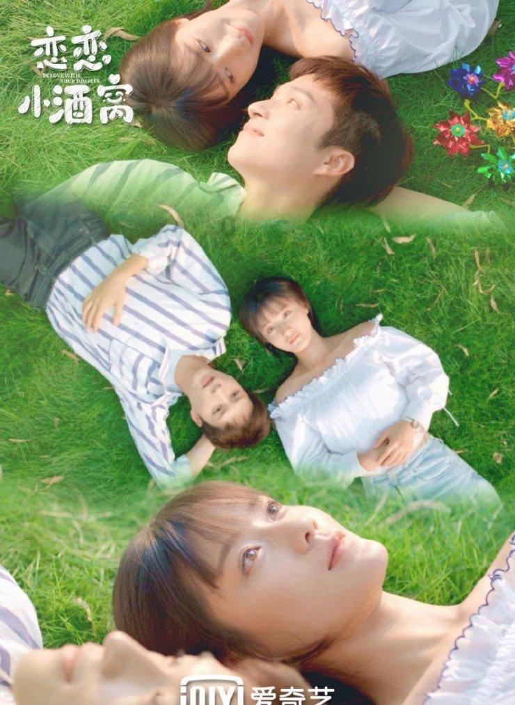 智力水滴