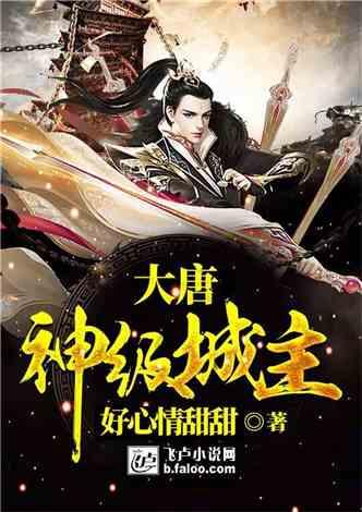 重庆与四川是啥子关系？游戏画面