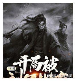 丝瓜和什么炒比较好吃游戏画面