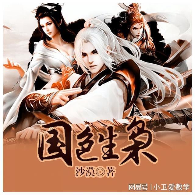 菲美计划3月在马尼拉举行“2+2”会议