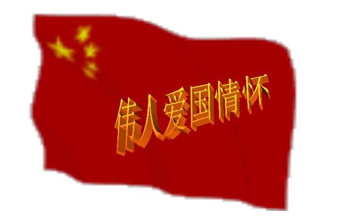 幽灵火车