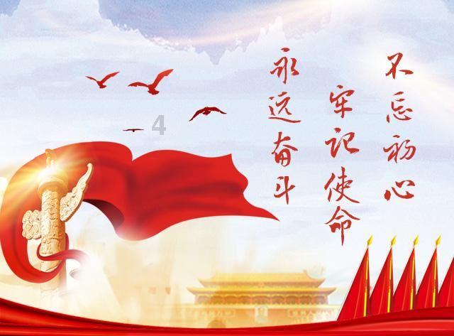 救援受困的老虎