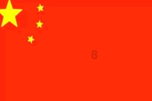 潮人篮球