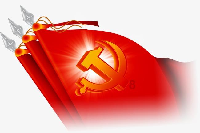 时尚拼接牛仔裤