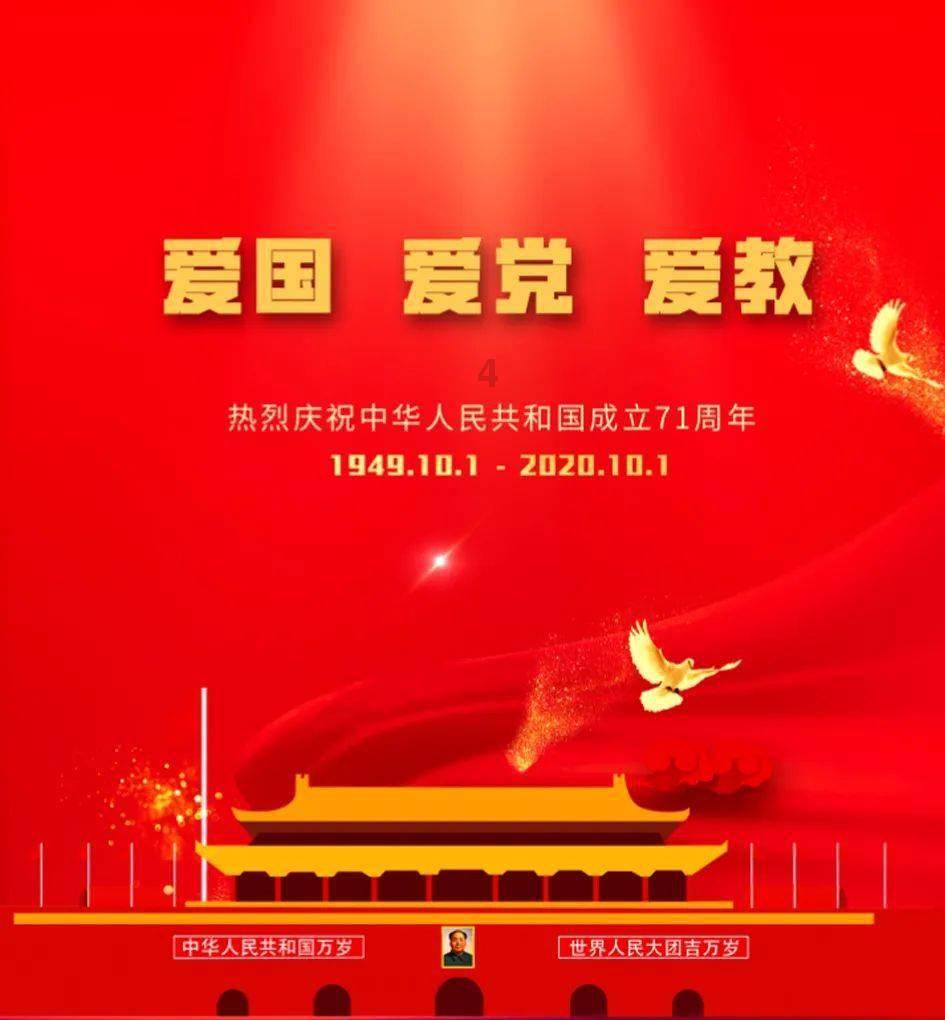 特斯拉cybertruck带你全面体验特斯拉魅力