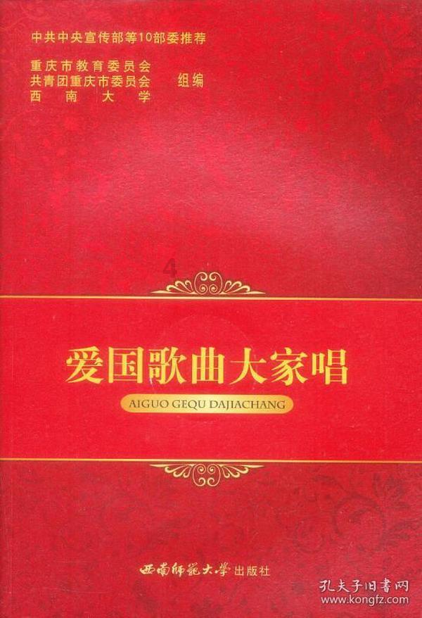 逃离陈旧房4
