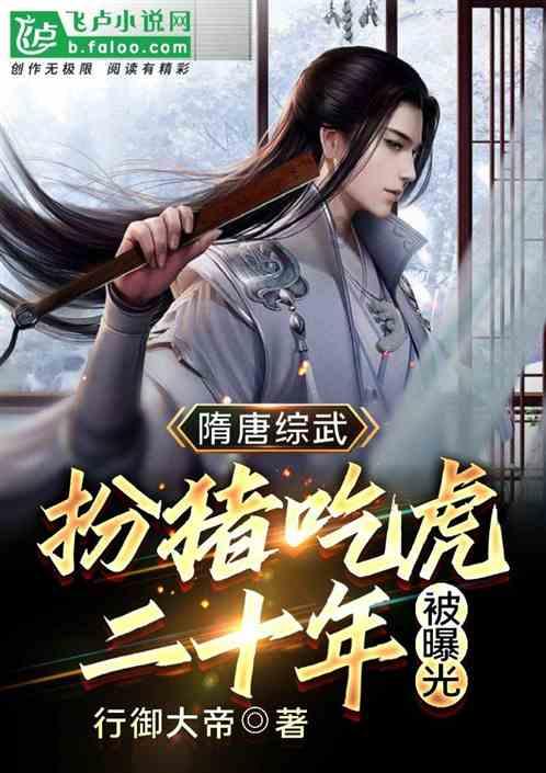 空军战斗