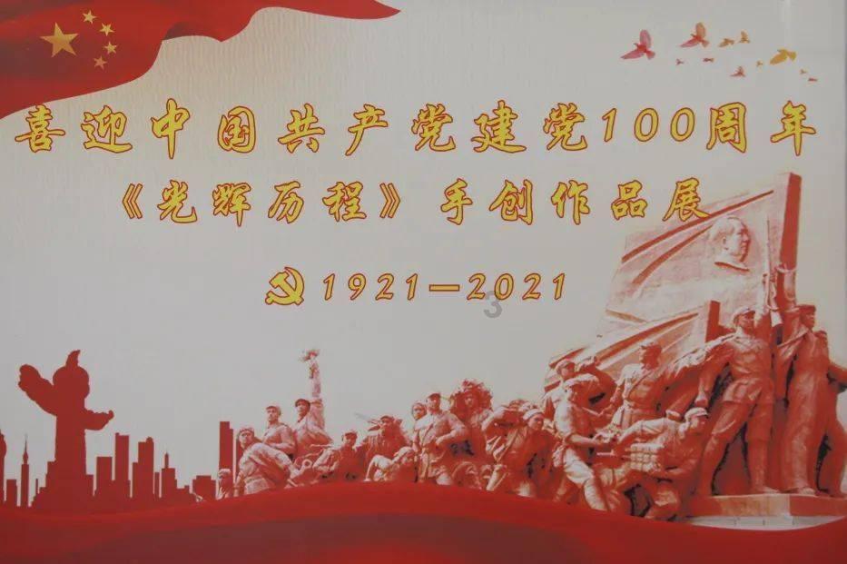 主人在医院死亡，忠犬每天守在医院门口，已经守了四个月仍在继续