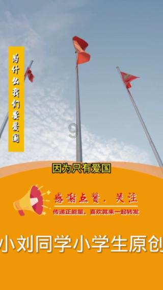 英雄联盟