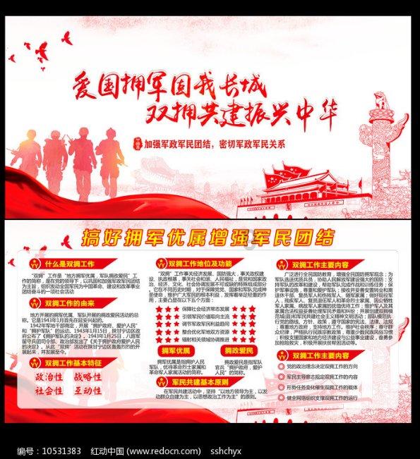 奇异人生暴风前夕
