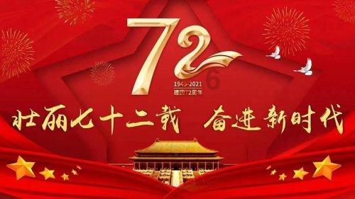 罗体：帕特里西奥再次失误可能失去主力，德罗西考虑重用斯维拉尔