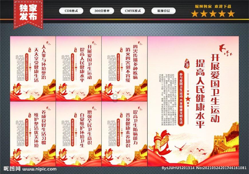 “停车难”问题得到缓解，南都市民点赞榜调研团走进惠泊车！