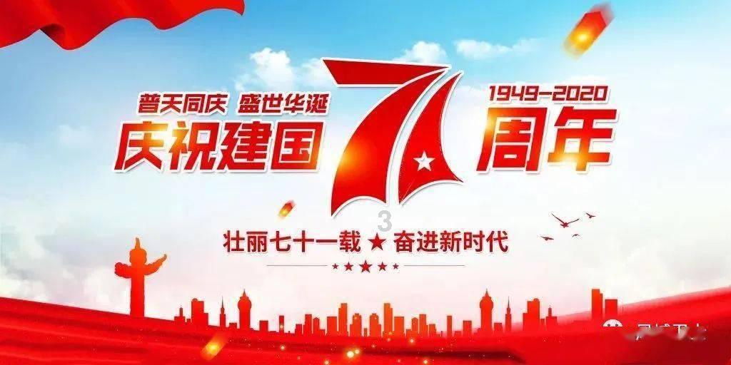 剧院的麻烦