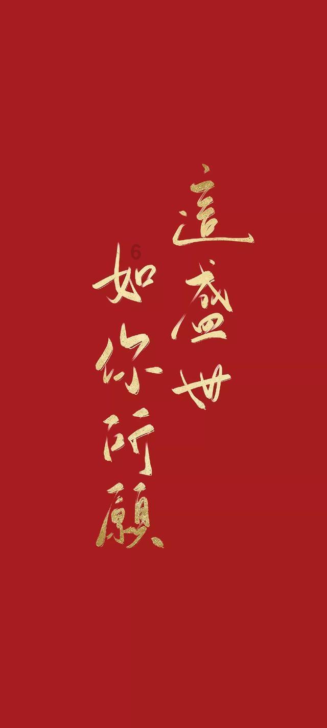 剑勇传奇忍者龙剑传Z