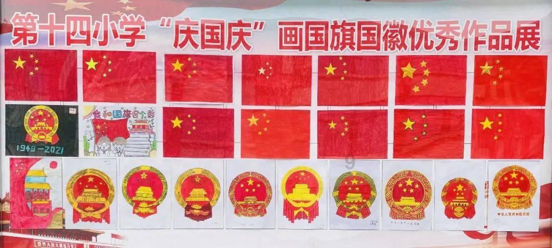 舞蹈学院