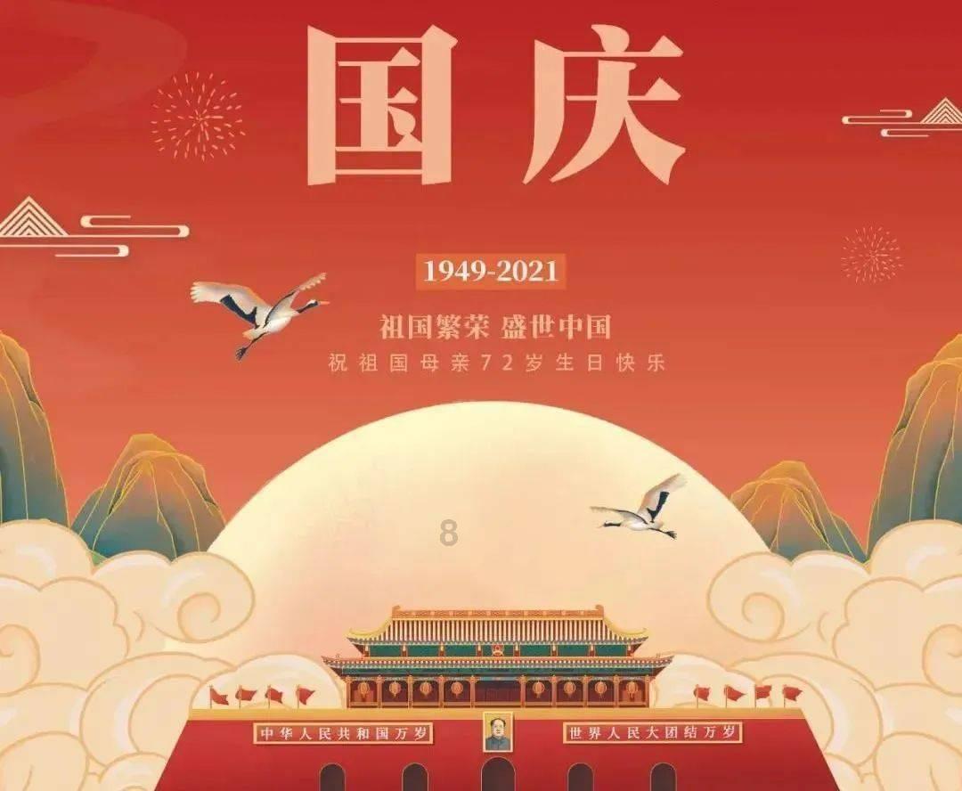 疯狂点击汉堡