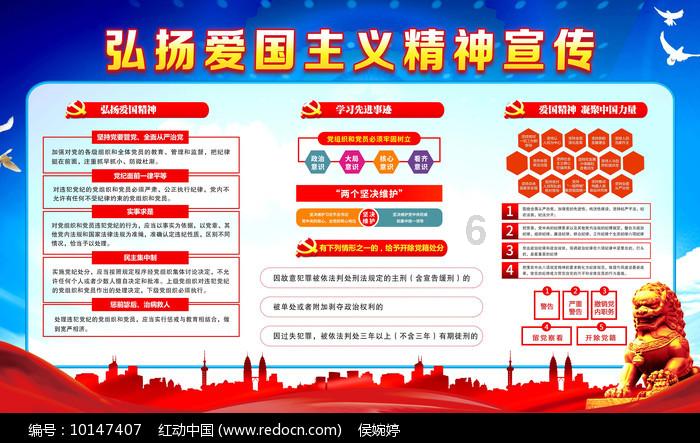 在阿里巴巴30块钱预算给女生好朋友买什么礼物合适？游戏画面