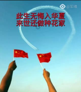音乐剧明星齐聚,沪上登台唱响《重聚》