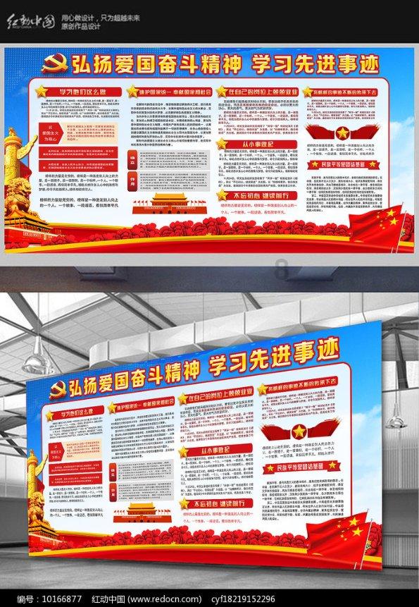 探索异地恋男朋友拔牙了怎么关心他?的热门话题 - 异地恋男朋友拔牙了怎么关心他?红迪网