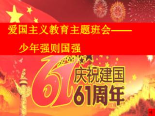 云南大理州大理市发生3.2级地震,震源深度10千米