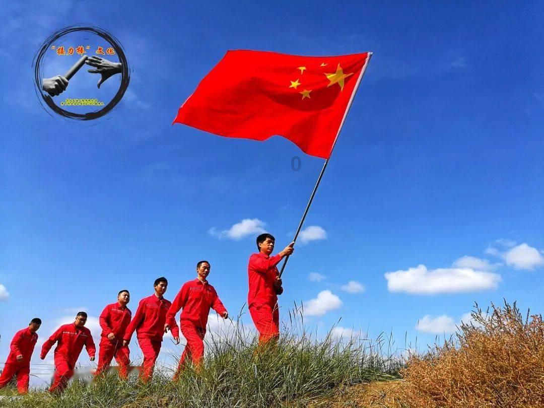 帝国：全面战争