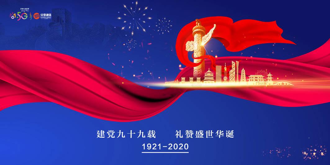 无为市残疾人死亡补助有吗?