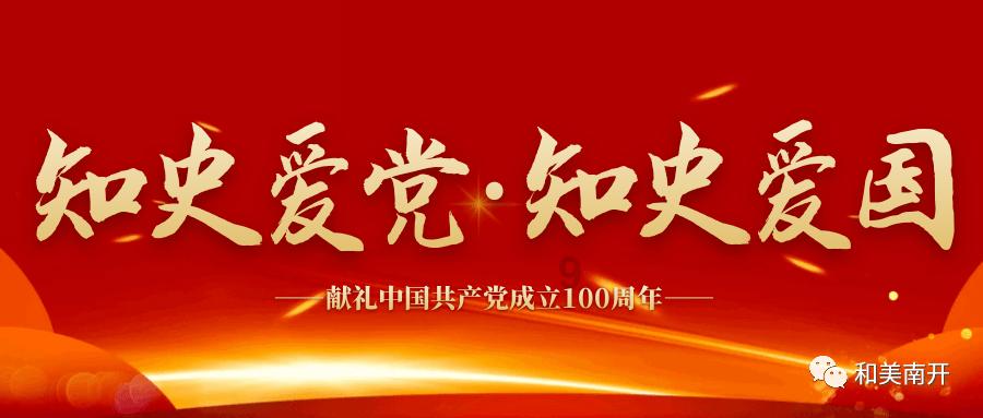 赵丽颖《第二十条》拍摄现场流露母爱,专业与暖心并存