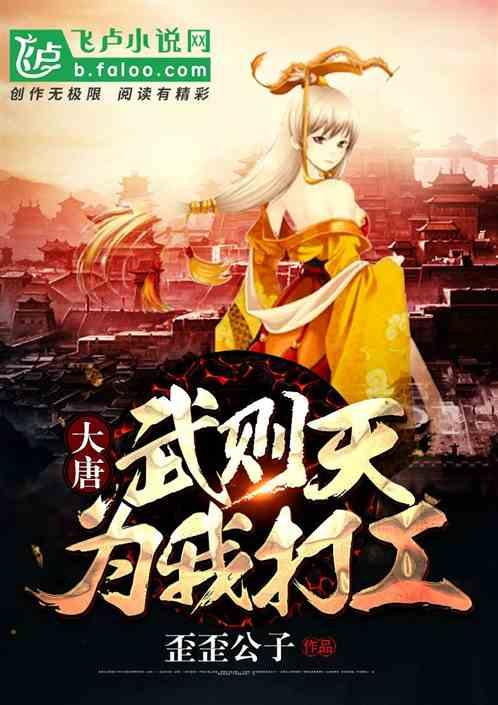 女版“李丰田”够狠！26岁林潇演《黑土无言》女杀手出圈3大法宝