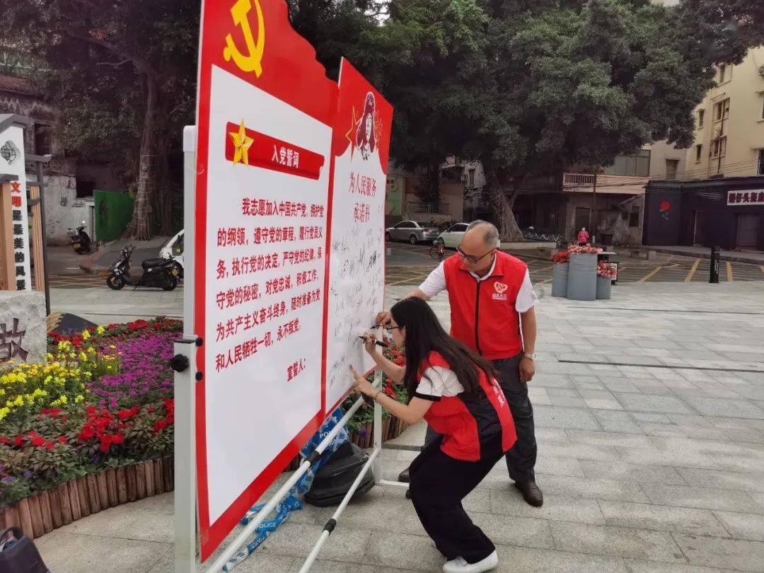 障碍冲刺挑战赛无敌版