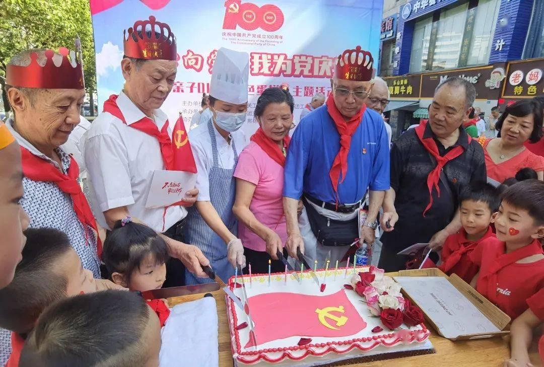 上海电信星卡套餐可不可以一家人一起用？游戏画面