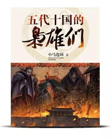 星际殖民2